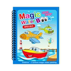 Water painting book children's repeated graffiti painting toy