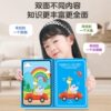 Water painting book children's repeated graffiti painting toy