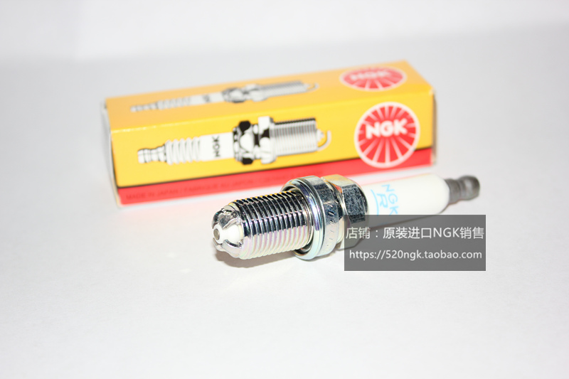 二代EA888迈腾CC帕萨特昊锐1.8T/2.0T适用NGK四爪火花塞BKR8EQUA - 图1