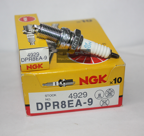 NGK摩托车火花塞DPR8EA-9对应DR8EA D8EA D8TC D8RC T2197 A8YC - 图0