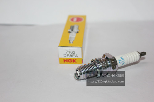 跨骑 太子 125 顶杠发动机NGK摩托火花塞DR8EA对应D8EA 8TC A8YC - 图0