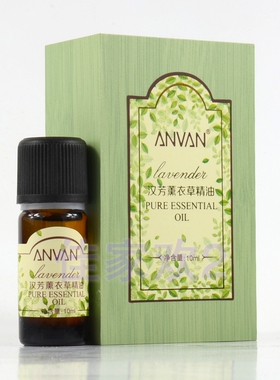 汉芳玫瑰薰衣草茶树柠檬迷迭香