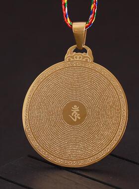 随身男女款楞严咒项链钛钢