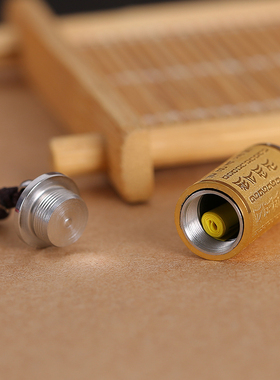 钛钢楞严吊坠空心可打开挂件项链