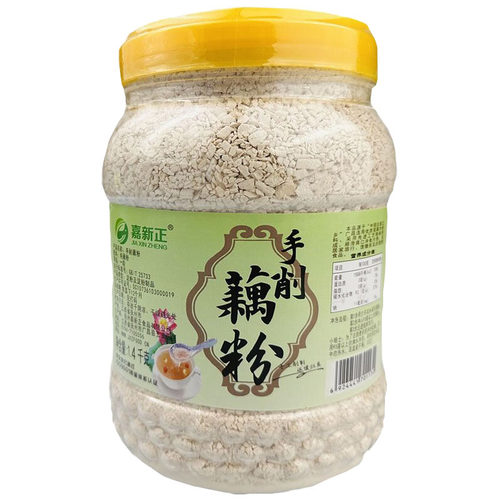 手工刀削纯藕粉江西特产原味广昌农家片状莲藕粉家庭装1400克 - 图3
