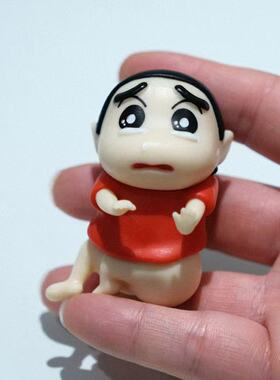 小号光pp挨揍小新emo蜡笔小新可爱潮玩模型家居桌面摆件生日礼物