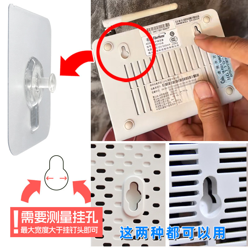 温度计挂钩无痕挂钉贴免打孔室内湿度计收纳上墙神器鱼缸温度计勾,淘宝优惠券,粉丝福利购,淘宝优惠卷