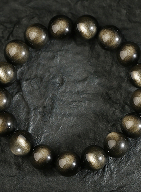 正品金曜石手链女双金眼黑曜石手串男情侣款转运黑色水晶手链