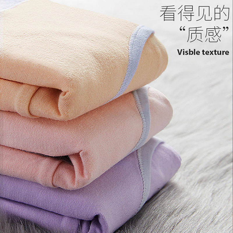 高腰内裤女纯棉收腹裤全棉抗菌女士提臀日系少女学生性感三角短裤,淘宝优惠券,粉丝福利购,淘宝优惠卷