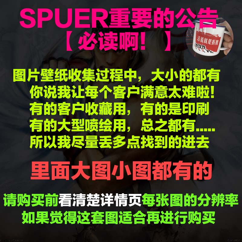 汉尼拔美剧剧照4K美国犯罪片Hannibal图片素材壁纸高清电脑壁纸-图2