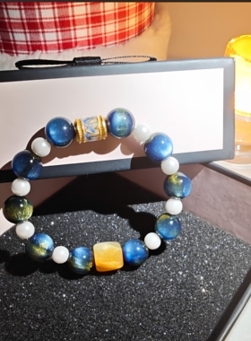 白日蓝梦猫眼石仿珍珠转运手链