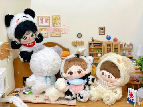 【现货两件包邮】Mito么么杂货铺10 15 20CM棉花娃衣动物连体服 - 图2