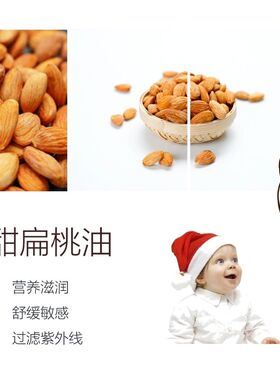 野菜角鲨烷面膜保湿锁水所有肤质