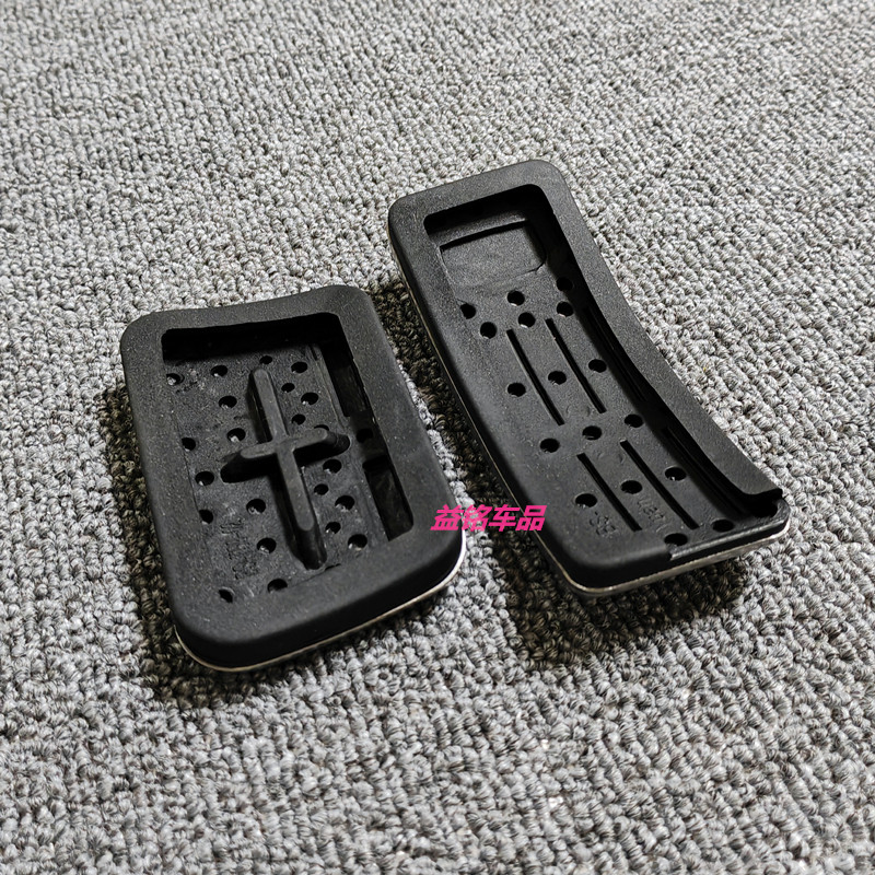 适用比亚迪D1海豚海鸥元PRO秦新能源元UP元PLUS宋MAX油门刹车踏板 - 图2