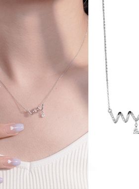 925银锁骨链女韩版项链限量版