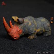 Guilin Chicken Blood Jade Hong Transport When Head Rhino Swing Piece Handmade Playful Color Sculpted Solitary Pindi Raw Stone Black Base Red Dry Kun