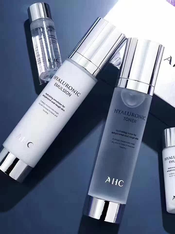 韩国ahc b5玻尿酸洁面乳水乳套装 秀颜名妆洁面