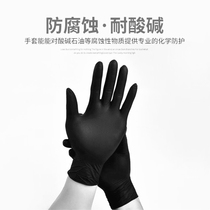 Ting Sunny Disposable Industrial Gloves Car Beauty Carwash Tattoo Cleaning Special Durable No Dust Anti-Puncture Oil Stain