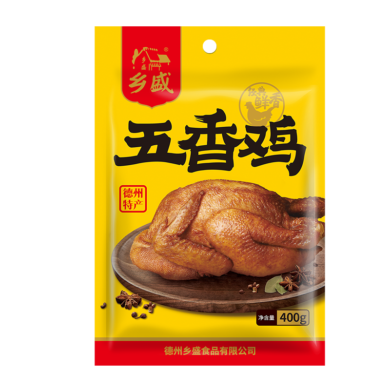 山东特产小吃正宗乡盛五香鸡扒鸡德州清真烧鸡整只即食的肉食熟食,淘宝优惠券,粉丝福利购,淘宝优惠卷