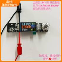 New paragraph 1 14 inch ips colour screen control board t12 t12 jbc210 jbc245 welding bench electric branding