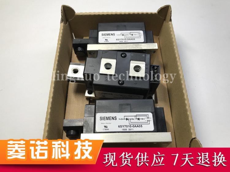 全新 6SY7010-0AA41 6SY7010-0AA05 6SY7010-0AA21_虎窝淘