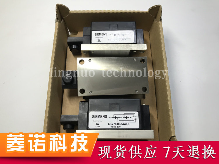 全新 6SY7010-0AA41 6SY7010-0AA05 6SY7010-0AA21_虎窝淘