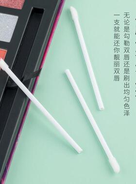 玻璃平口圆底试管化妆刷