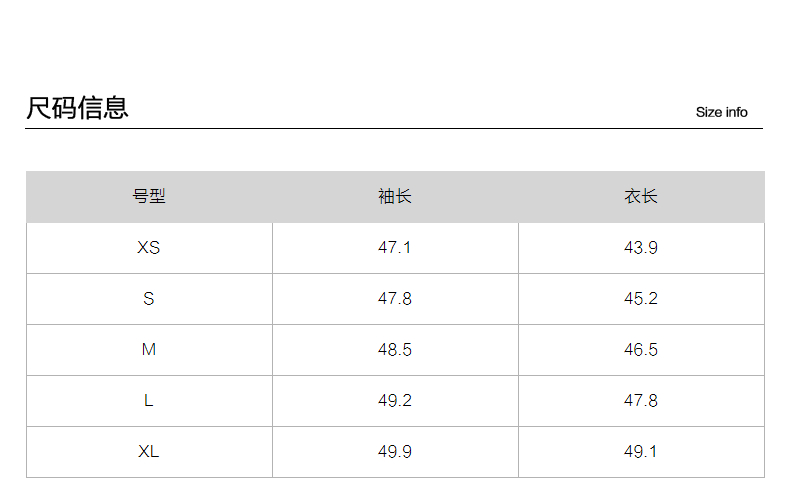 花的待续2024夏新款新中式国风时髦印花长袖衬衫上衣女BDR1CD0191 - 图2