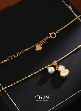 CVON紫色珍珠葫芦项链红色毛衣链正反两戴小众气质配饰百搭锁骨链