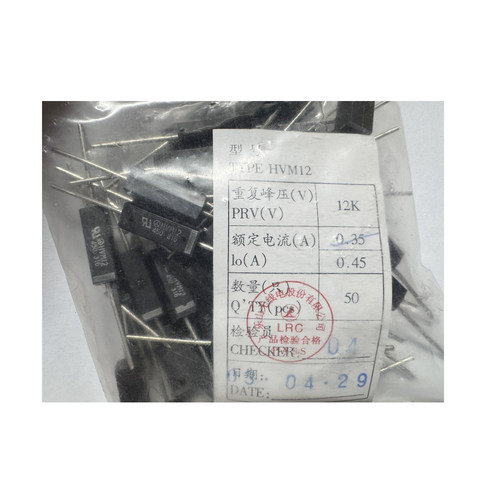原装HVM12-450 12KV高压450MA微波炉电磁DIP-2二极管方形家电常用-图0