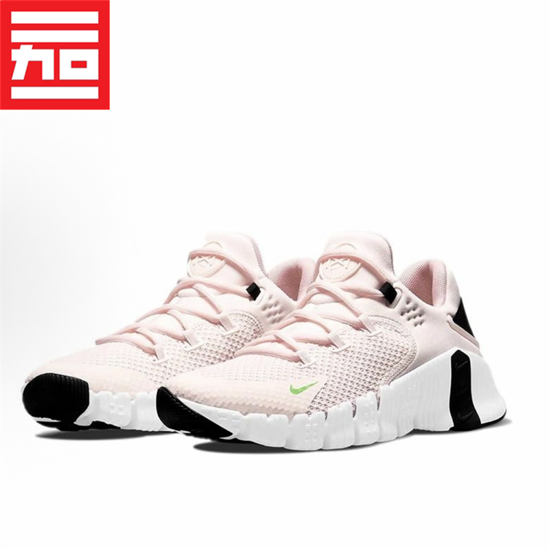 NIKE耐克Free Metcon 4 PRM女子运动健身深蹲训练鞋CZ0596-DQ4678 - 图2
