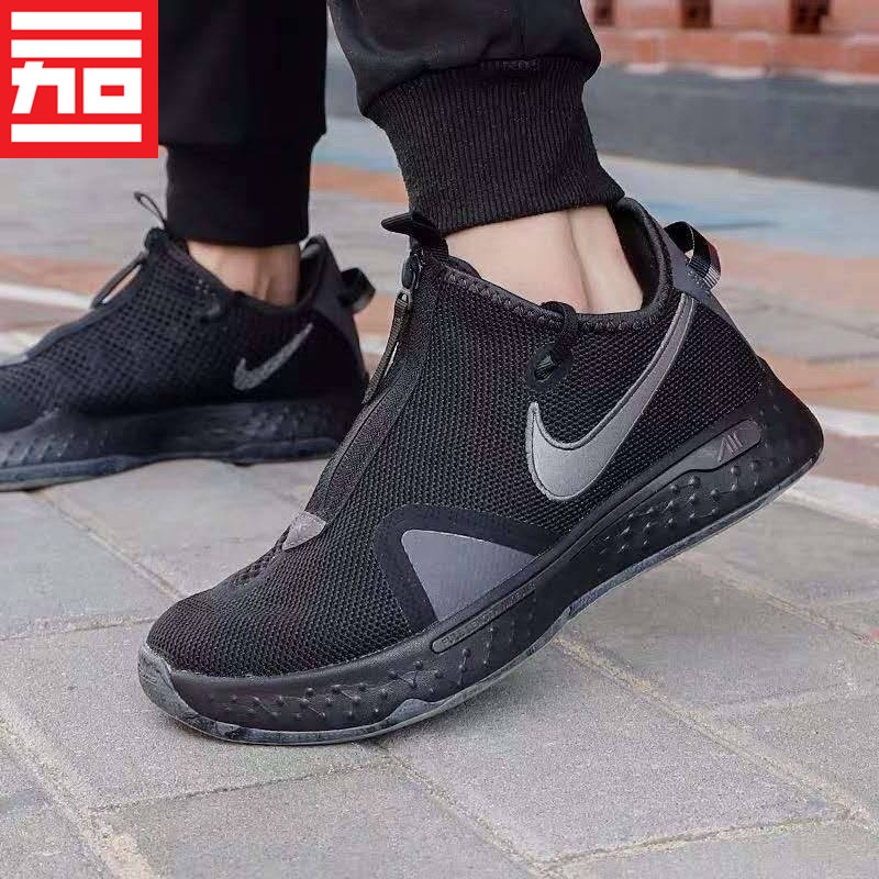 NIKE耐克保罗乔治PG4泡椒男女气垫缓震实战篮球鞋 CD5082-010-200