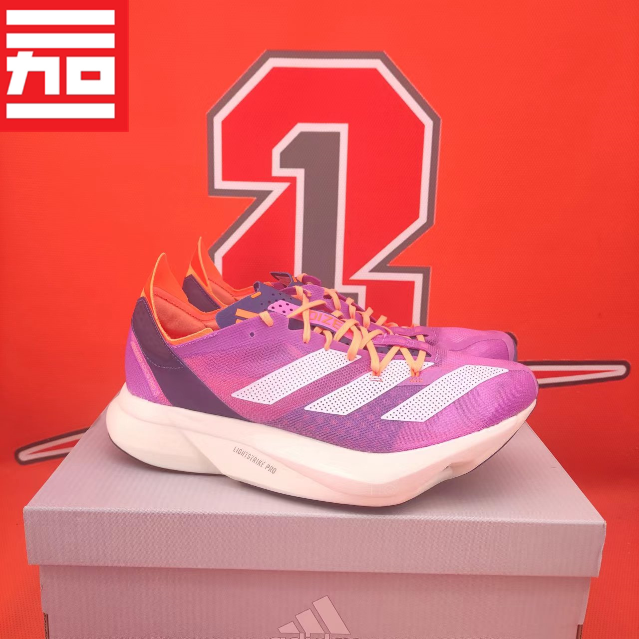 阿迪达斯Adizero Adios Pro3男款专业跑步鞋IE1053 ID3635 IE6237-图3