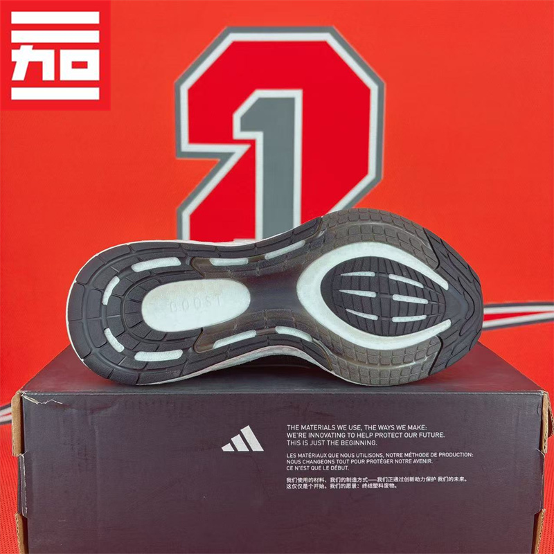 ADIDAS阿迪达斯PUREBOOST男女款PB运动休闲轻便减震跑步鞋 IF4839 - 图3