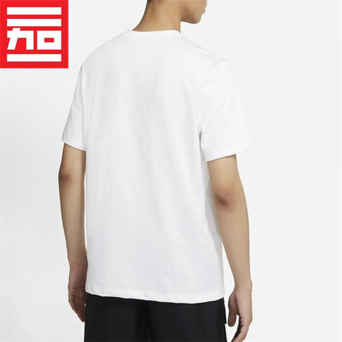 NIKE耐克男夏款休闲经典LOGO运动百搭透气短袖T恤DC5095- BV0628 - 图2