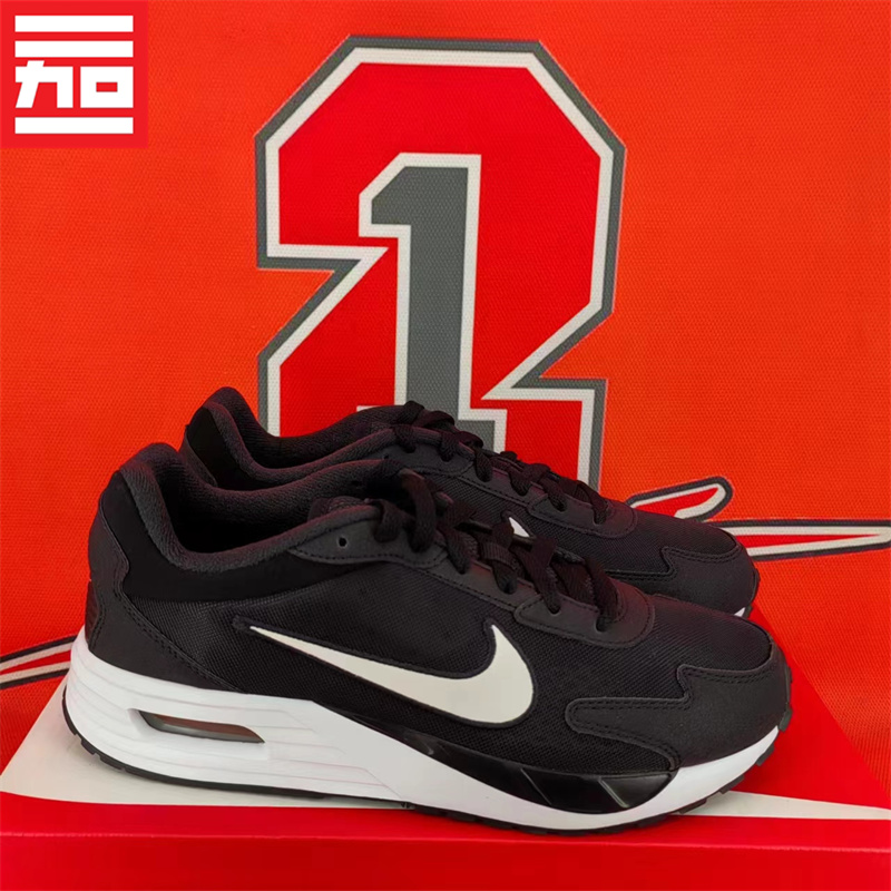 NIKE耐克AIR MAX SOLO男女轻便休闲跑鞋DX3666-005-FN0784-FN6918 - 图2