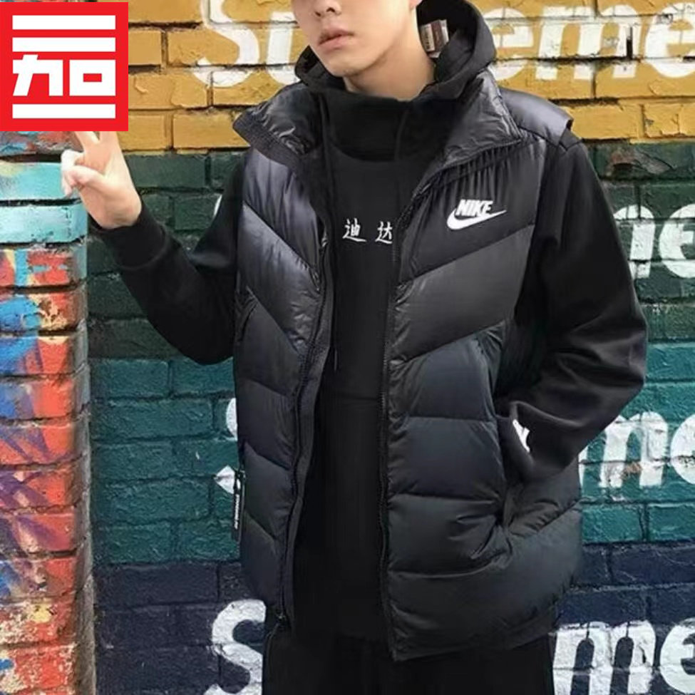 NIKE耐克男子款背心运动休闲防风保暖无袖羽绒马甲 DV0757-943378,淘宝优惠券,粉丝福利购,淘宝优惠卷