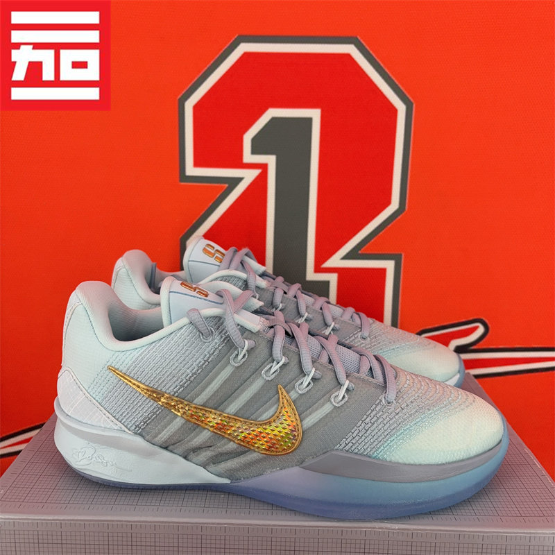 NIKE耐克SABRINA 3萨布丽娜男女款气垫低帮篮球鞋 HF2882-400-101,淘宝优惠券,粉丝福利购,淘宝优惠卷