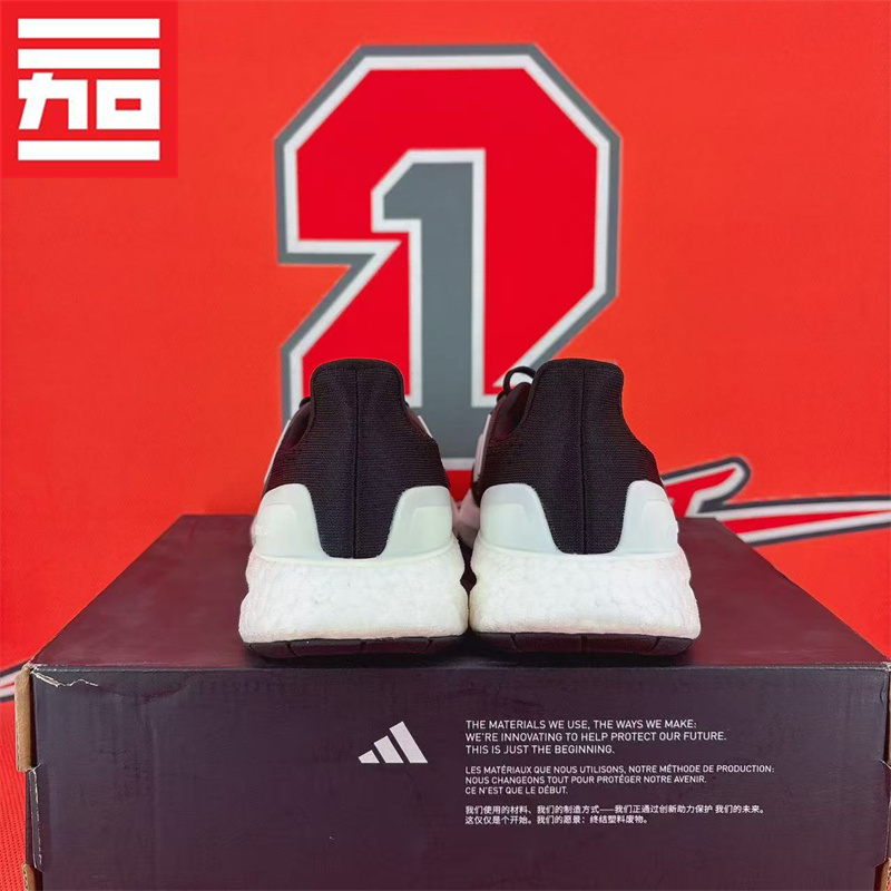 ADIDAS阿迪达斯PUREBOOST男女款PB运动休闲轻便减震跑步鞋 IF4839 - 图2