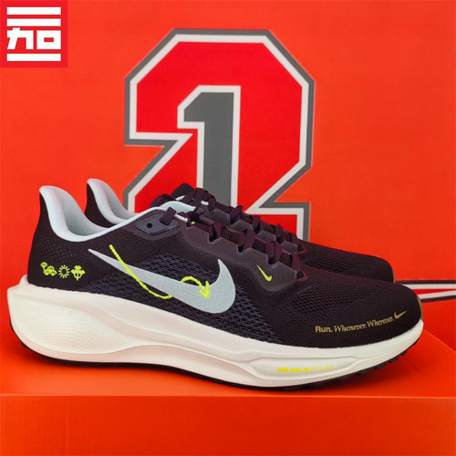 耐克NIKE PEGASUS 41男款气垫GTX防泼水户外跑步鞋 FQ1356-IB6656 - 图3