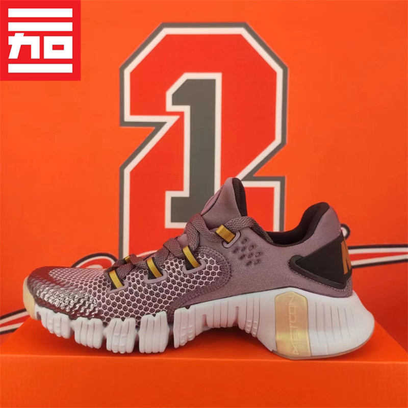 NIKE耐克Free Metcon 4 PRM女子运动健身深蹲训练鞋CZ0596-DQ4678 - 图3