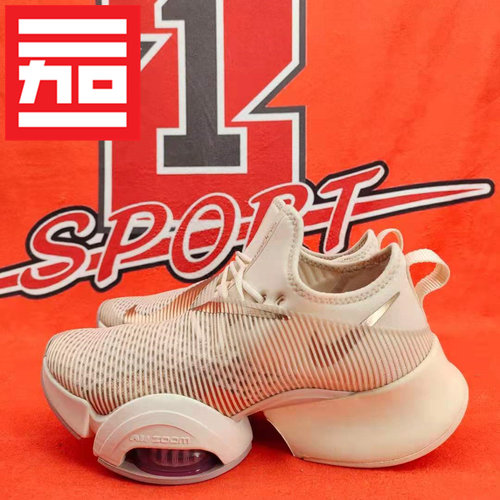 NIKE AIR ZOOM SUPERREP男女款气垫训练跑鞋CD3460-BQ7043-CJ0820 - 图2