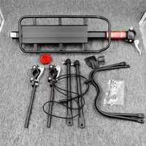 K Shelves Full Quick Demolition of Manned Tailshelf Luggage Rack Riding Equipment Bike Accessories