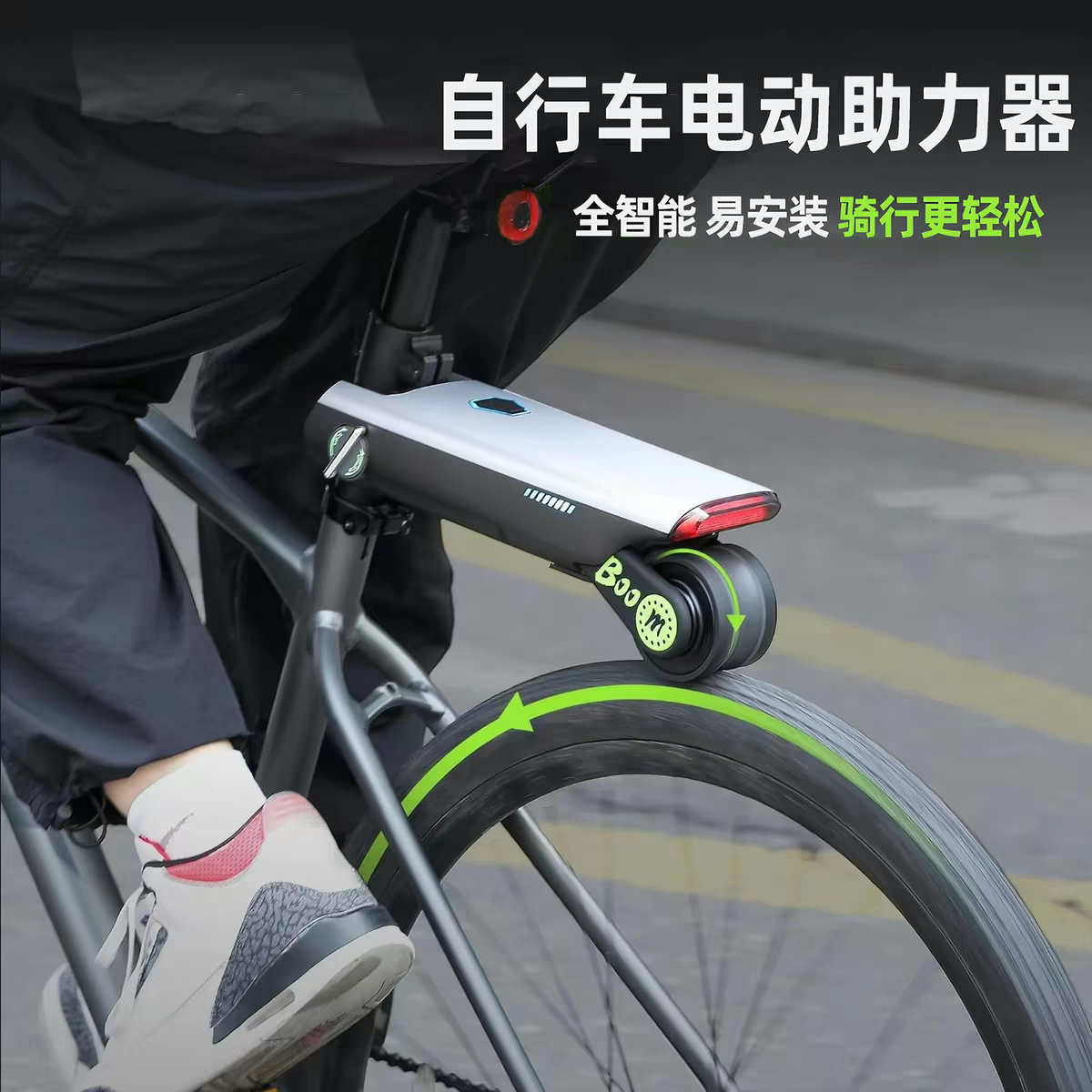 图2