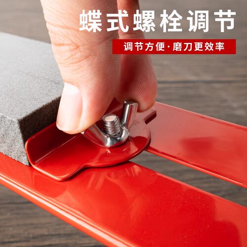 磨石架磨刀神器支架油石条磨刀器固定架子厨房磨刀石通用防滑底座 - 图3