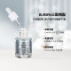 Kiehl's Tri-Acid Peeling Serum Salicylic Acid Serum