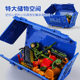 Multifunctional container toy children's small storage box