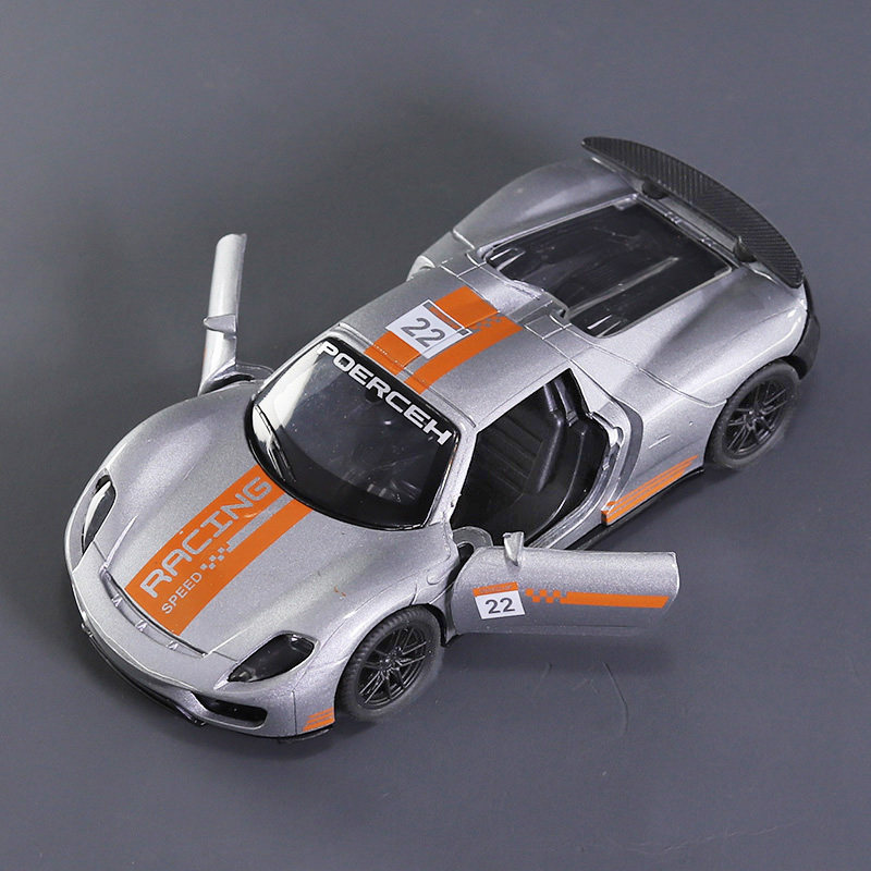 保时捷918赛道版车模儿童合金法拉利玩具车1:36兰博基尼开门汽车,淘宝优惠券,粉丝福利购,淘宝优惠卷