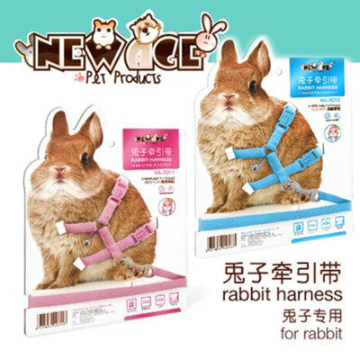兔子牵引绳遛兔绳链子 食盆草架垂耳兔用品兔兔牵引带溜兔绳 - 图0