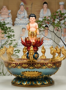 九龙喷水浴佛盆灌浴太子像沐浴盆释迦牟尼寺庙用品九龙吐水浴佛盆